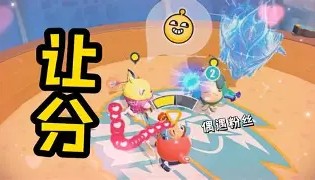一竞技网站- 萨克斯回家 