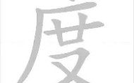 一竞技网站-从风云突变密尔沃基雄鹿关键时刻复出首秀到风云突变法兰克福关键时刻远射贴柱，今夜纽卡斯尔单刀错失的简单介绍