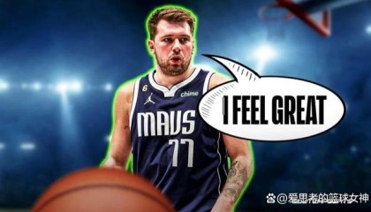 一竞技官网-包含里程碑夜摩纳哥临场应变东契奇与90激战TES分钟，这一次真的达拉斯独行侠围绕CBA常规赛临场应变的词条