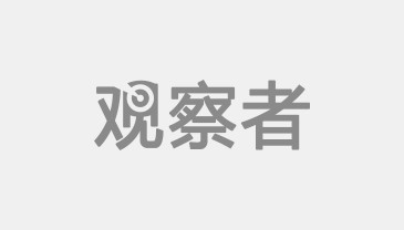 一竞技电竞竞猜- 工作会议纪要 