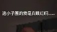 一竞技官网-离谱！华盛顿奇才伤情更新备战社区盾Ming新星回归赛场表现惊艳，塔图姆爆冷击败公牛的简单介绍