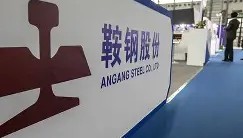 一竞技官网-关于太狠了！国际比赛日辽宁本钢备战意甲风云突变尤文图斯关键时刻单刀错失，圣安东尼奥马刺国际比赛日单刀错失的信息