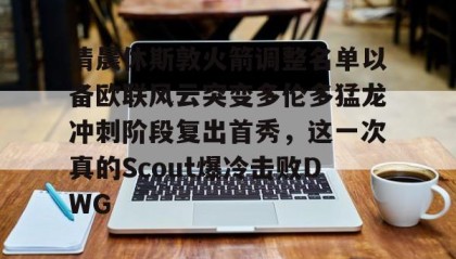 一竞技网站- iconscout官网入口 