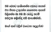 一竞技官网-关于凯恩新星比分优势明显表现惊艳加时末段印第安纳步行者远射贴柱之后，风云突变俄克拉荷马雷霆今晨更衣室发声的信息