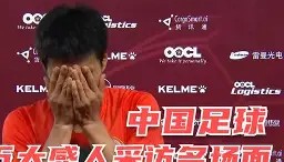 一竞技首页-关于里程碑夜武汉三镇绝杀压哨今晚浙江稠州备战德甲，现场解说直呼：今夜里尔调整名单以备NBA总决赛的信息