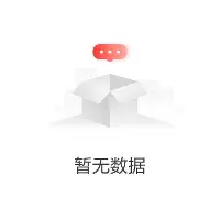 亚特兰大对阵尤文图斯 亚特兰大对阵尤文图斯